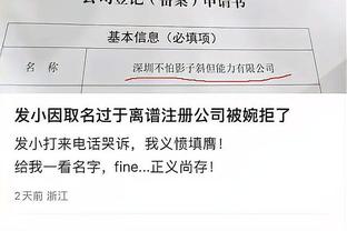 开云全站app登录官网入口下载截图1